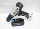 HART 1/2" Drill Driver 20V 2 Speed Cordless HPDD01 Tool with Battery 20V 1.5Ah
