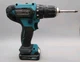Makita FD09 12V MAX 3/8in. Li-Ion Cordless Drill Driver - Tool Only