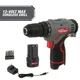 Hyper Tough 12VMax Lithium-Ion Cordless 3/8-inch Drill Driver with 1.5Ah Battery