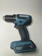 Makita XFD13SM1 18V Cordless Drill Kit