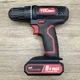 Hyper Tough AQ75072G 8V Max 3/8" Drill (No Charger)