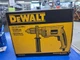 DEWALT CORDED 1/2" VSR DRILL (C26031200)