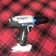 Hart 1/2" Drill Driver 20 volt Model HPDD01 ( TOOL ONLY)