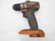Ridgid R8701 18V Lithium-Ion Brushless 1/2" Sub-Compact Drill/Driver.
