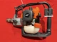 Echo EDR-260 Portable Gas Powered Hand Held Drill (No handle) Made In Japan