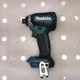 Makita XDT13Z 18V LXT Lithium-Ion Brushless Cordless Impact Driver (Tool Only) -