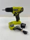 RYOBI P209D CORDLESS 18V 3/8" DRILL/DRIVER KIT (ye) (PBR095569)
