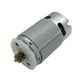 DeWalt N075847 Drill Motor and Pinion Assembly DCD710S2