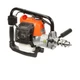 Echo EDR-260 25.4cc Engine Powered Drill