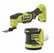 RYOBI ONE+ 18V 2-Tool Combo Kit Multi-Tool & Random Orbit Sander New Open Box