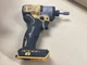 DeWalt DCF840 20V 1/4" Cordless Impact Driver Bare Tool