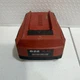 Hilti  B 22/4.0 Li-Ion Bulk High Power Battery Pack