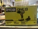 Ryobi One+ PCL206K2 18v 1/2" Drill/Driver Kit Includes 2 Batteries & 1 Charger