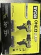 🔋 RYOBI 18V ONE+ HP 2-Tool Combo Kit - Drill & Impact Driver New In Box