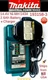 MAKITA 193158-3 OEM 14.4V 2.6Ah Ni-MH 1434 Battery for 6337D + DC1414 Charger US