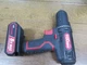 Hyper Tough AQ75072G 8V Max Cordless Drill, 3/8" Chuck, Non-removable 1.5Ah READ