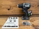Flex 24V 1/2" Drill Driver Compact Brushless FX1131 FX1131-Z Tool Only (Qty)