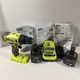 Ryobi ONE+ 18V 1/2&rdquo; Drill Driver Kit PCL206K2 515 in-lbs 1750 RPM (2) Batteries