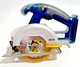 RYOBI 18V Cordless CIRCULAR SAW W/ Blade R10631 5-1/2" TOOL ONLY Works Great