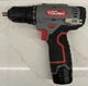 Genuine Hyper Tough 12V 3/8" Cordless Drill 99303 - Tool Only - Free Shipping!
