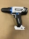 HART 1/2" Drill Driver 20 volt 20V 2 Speed Cordless HPDD01 (*TOOL ONLY*)