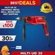 HILTI UD 30 UNIVERSAL METAL DRILL,  120V OLTS  BRAND NEW, FAST SHIPPING