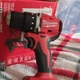 Milwaukee 3601-20 18V Brushless Cordless 1/2" Keyless Drill/Driver Red Black