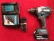 MAKITA XPH14 WITH 5.0AH 18V BATTERY AND CHARGER (NLG056785)