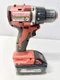 MILWAUKEE TOOLS 3601-20 (P33013596)