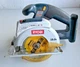 Ryobi P500 Cordless Skill Saw With Laser Guide 18v 5 1/2" Tool Only Tested