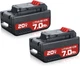 2Pack PCC685L 7.0Ah Battery for Porter Cable PCC680L PCC682L PCC699L PCC600