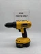 OFFBRAND DEWALT 20V Max 1/2" Cordless Compact Drill Driver (Tool Only) Parts L23