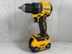 DeWalt DCD794 Atomic 20V Max Brushless Drill Driver With 5Ah Battery (A1G012932)