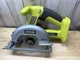 Ryobi One+ Circular Saw P501G 18V ONE+ 5-1/2" - TOOL ONLY No Battery Working