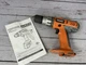 RIDGID R83001 14.4V Cordless 3/8" Drill Driver with Operator's Manual