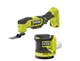 Ryobi 18V Cordless 2-Tool Combo Kit with Multi-Tool and 5 in Random Orbit Sander