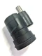 Milwaukee 14-35-0150 Removable Offset Attachment for 2505-20