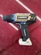 Hart 20V 3/8" Cordless Drill HPDD01VN Tool Only