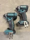 Makita XDT14Z And XDT11Z 18V Brushless Cordless 3-Speed Impact Driver Tool Only