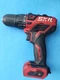 SKIL 12V  PWRCORE Brushless Cordless 1/2" Drill Driver DL529001  Tool Only