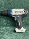 Hart 20V Cordless 1/2" Drill/Driver HPDD01VN Tool Only 264007