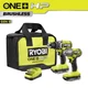 Ryobi One Hp 18V Brushless Cordless 2 Tool Combo Kit with 2 2 0 Ah Batteries Cha