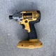 DeWalt DW056 18V Heavy Duty 1/4" Cordless Impact Driver (Tool Only