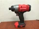 Craftsman CMCF800 20V Max 1/4" Impact Driver (Tool Only)