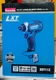 Makita XDT11Z 18V LXT LithiumIon Cordless Impact Driver, Tool Only