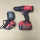Craftsman Tools CMCD700 1/2" 20V Drill Driver