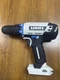 Hart HPDD01VN 20V 20 Volt 1/2" Chuck Cordless Drill Driver (Tool Only) Ex Cond.