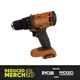 r860010 ridgid 1/2 In Drill Bare Tool Only Ba-131