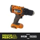 RIDGID R86001 18V Cordless 1/2" Drill / Driver (Tool Only) U4