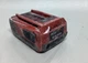 Hilti B22 4.0 Ah Lithium-Ion Battery 21.6 V TESTED (Pre-Owned) One Battery